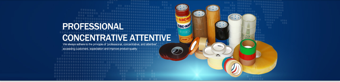 Changzhou Tongming Adhesive Products Co.,Ltd.