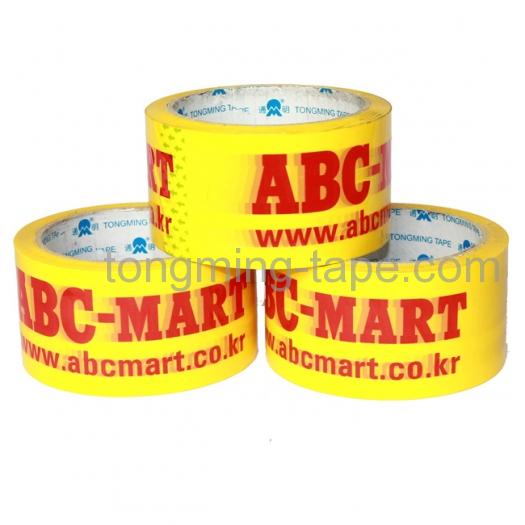 single side adhesive bopp brown packing tape